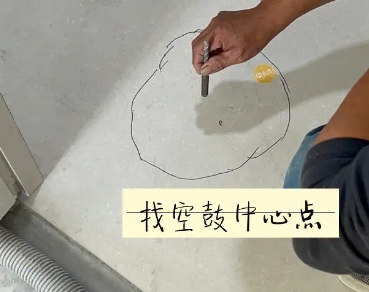 海阳瓷砖空鼓维修公司分享砂料配比不正确在瓷砖铺贴过程中可能导致以下问题